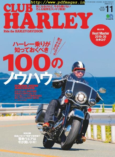 Club Harley – 2019-10-01 Cover