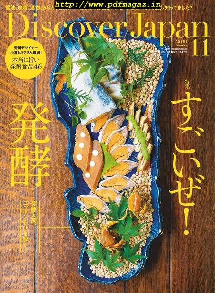 Discover Japan – 2019-10-01 Cover