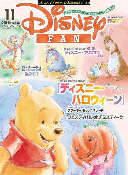 Disney Fan – 2019-09-01 Cover
