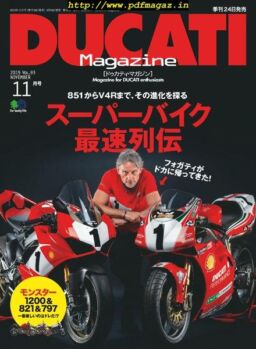 Ducati Magazine – 2019-09-01