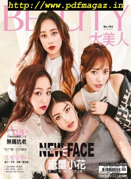 Elegant BEAUTY – 2019-09-01 Cover