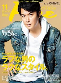Fine – 2019-10-01