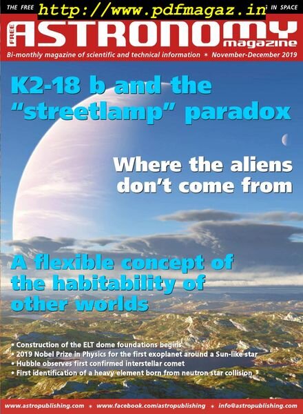 Free Astronomy – November-December 2019 Cover