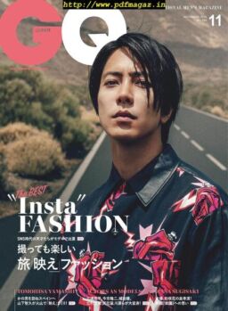GQ Japan – 2019-09-01