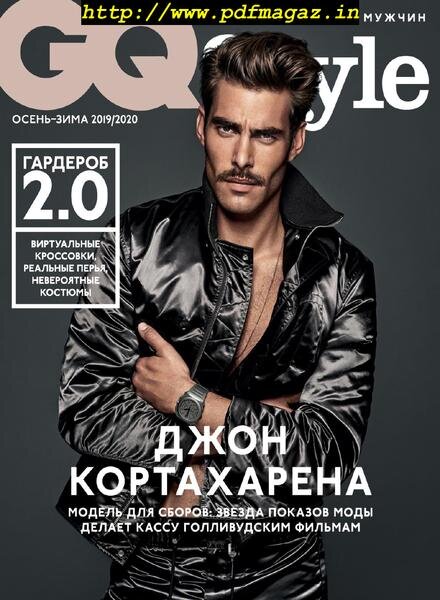 GQ Style Russia – September 2019 Cover