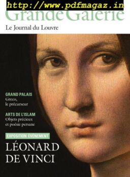 Grande Galerie – aout 2019