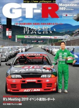 GT-R Magazine – 2019-09-01