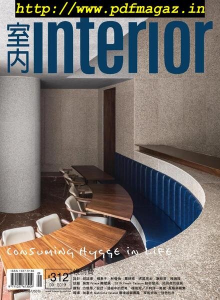 Interior Taiwan – 2019-09-01 Cover