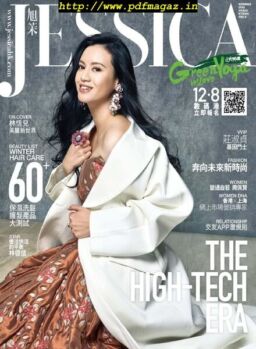 Jessica – 2019-10-01
