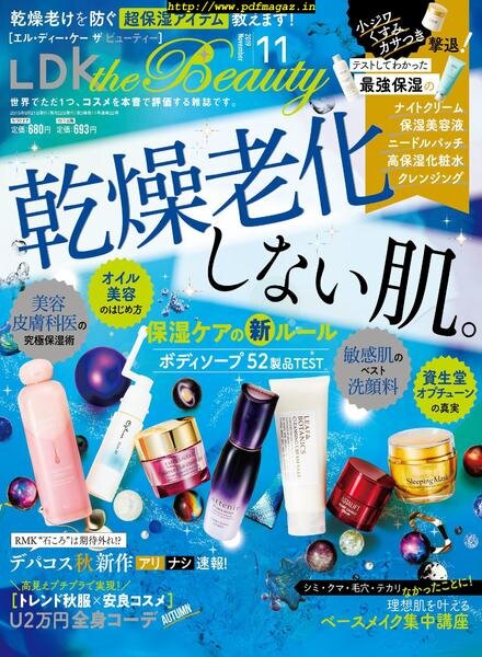 LDK the Beauty – 2019-09-01 Cover