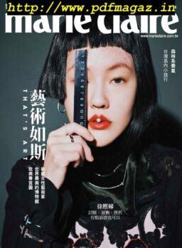 Marie Claire Chinese – 2019-09-01