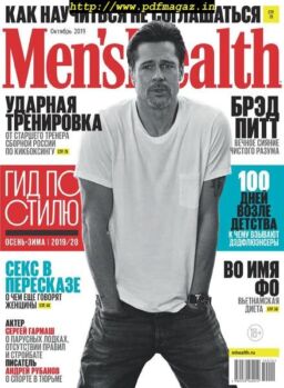 Men’s Health Russia – October 2019