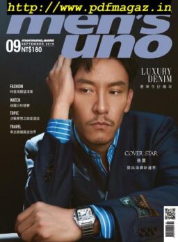 Men’s Uno Taiwan – 2019-09-01
