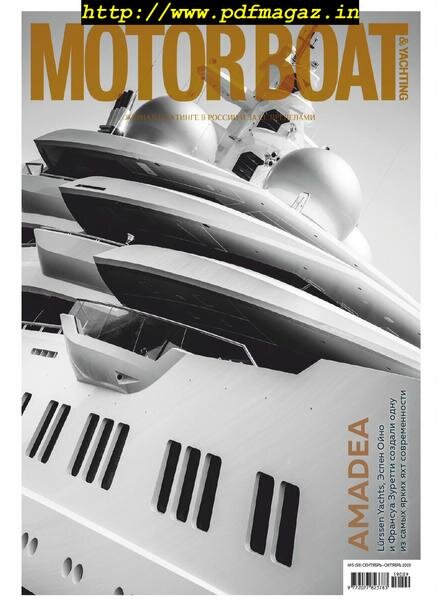 Motor Boat & Yachting Russia – September 2019 Cover