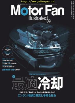 Motor Fan illustrated – 2019-09-16
