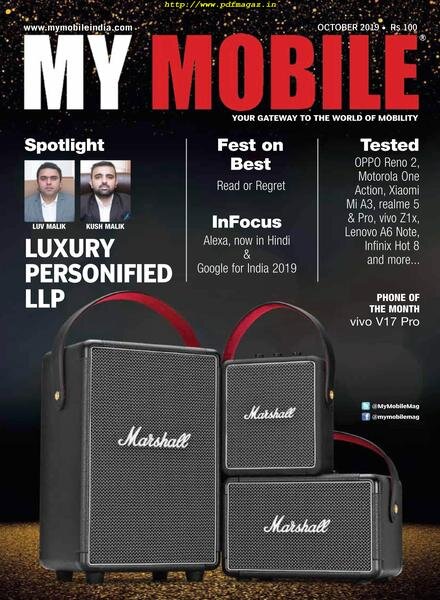 My Mobile – October 2019 Cover
