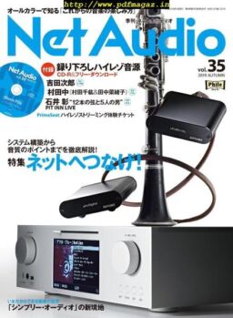 Net Audio – 2019-07-01