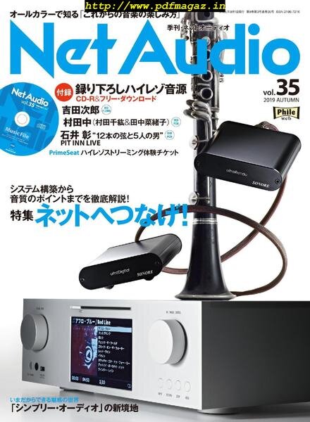 Net Audio – 2019-07-01 Cover
