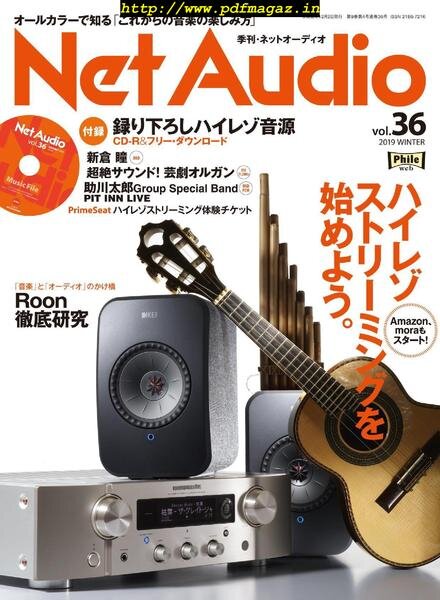 Net Audio – 2019-10-01 Cover