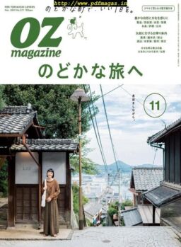 OZmagazine – 2019-10-01