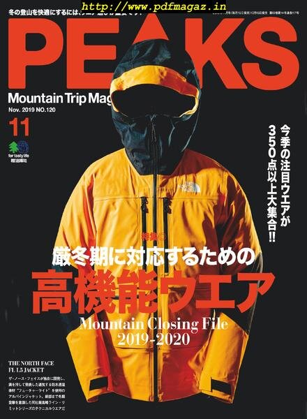 Peaks – 2019-10-01 Cover
