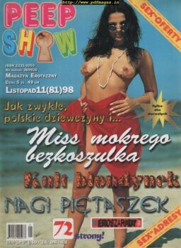 Peep Show – 11, 1998
