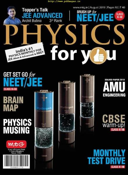 Physics For You – August 2019 Cover