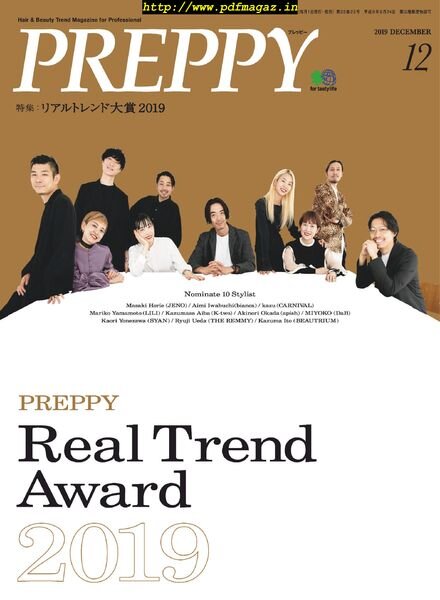 Preppy – 2019-11-01 Cover