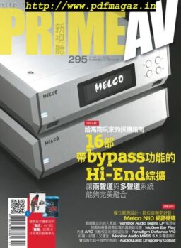 PRIME AV MAGAZINE – 2019-11-01