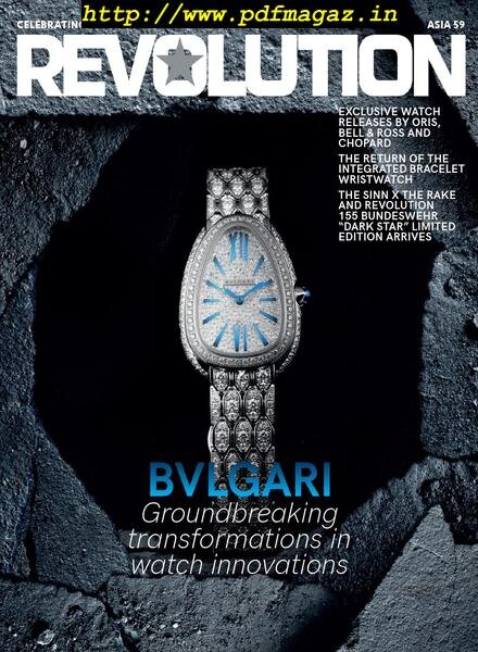 Revolution Digital – October 2019 Cover