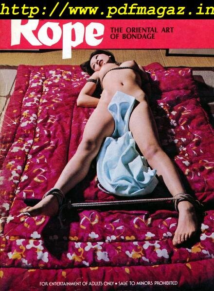Rope – Volume 1 Number 3, 1975 Cover