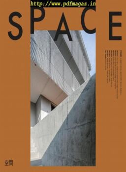 Space – September 2019