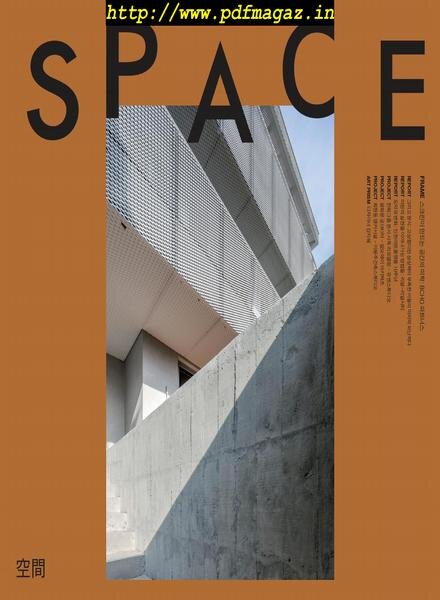 Space – September 2019 Cover