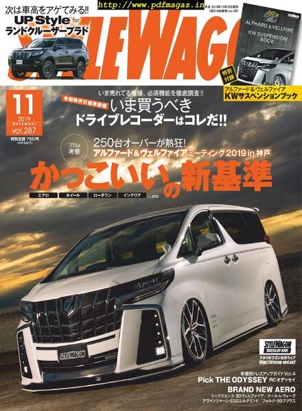 Style Wagon – 2019-10-16 Cover