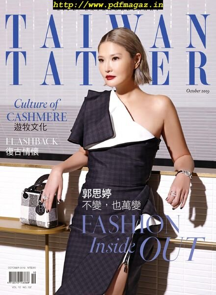 Taiwan Tatler – 2019-10-01 Cover