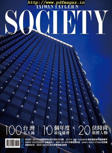 Taiwan Tatler Society – 2019-10-01 Cover