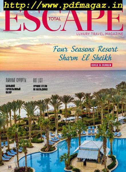 Total Escape – October-November-December 2019 Cover