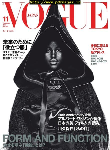 Vogue Japan – 2019-09-01 Cover