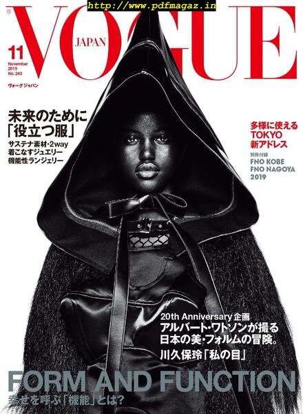 VOGUE JAPAN Special – 2019-09-01 Cover