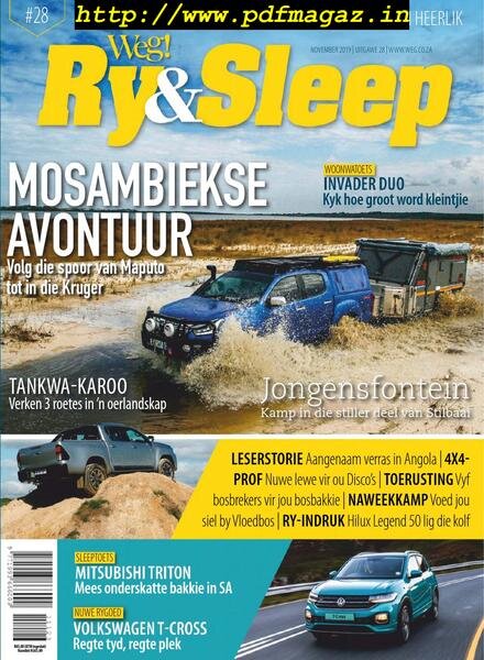 Weg! Ry & Sleep – November 2019 Cover