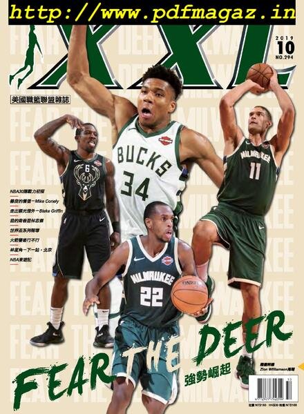 XXL Basketball – 2019-10-01 Cover