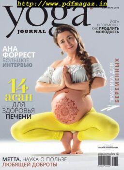 Yoga Journal Russia – September 2019