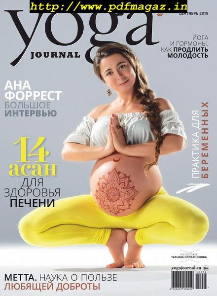 Yoga Journal Russia – September 2019 Cover