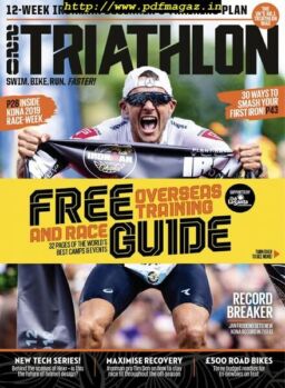 220 Triathlon UK – December 2019