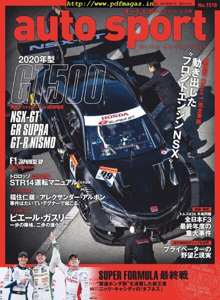 auto sport – 2019-11-01 Cover