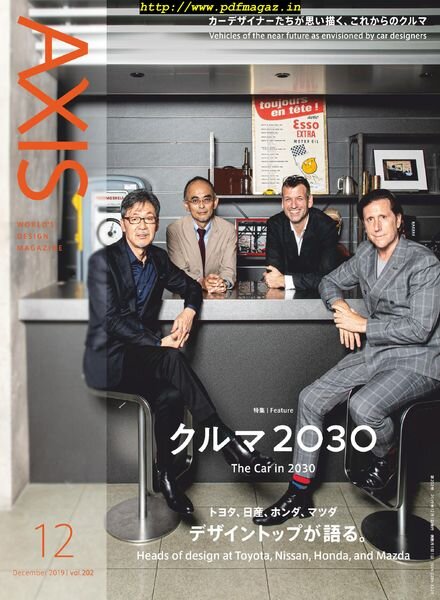 Axis – 2019-11-01 Cover