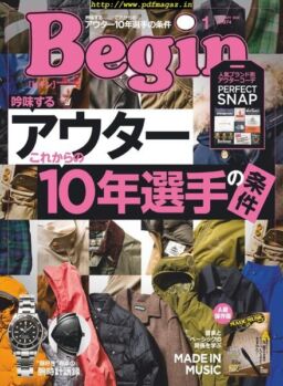 Begin – 2019-11-01