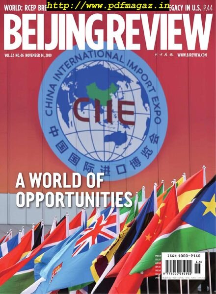 Beijing Review – November 14, 2019 Cover