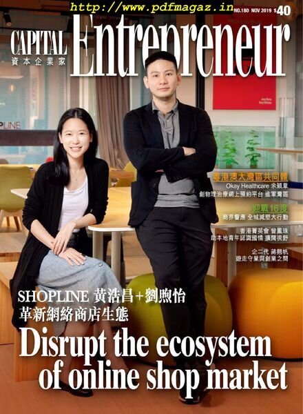 Capital Entrepreneur – 2019-11-01 Cover