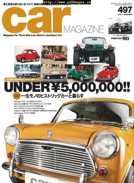 car magazine – 2019-09-30 Cover